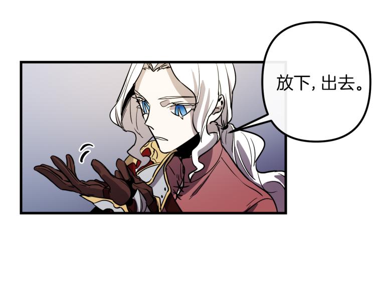 第34话 紧张的比赛8