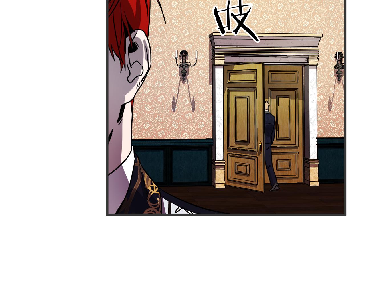 第47话 情感体验13