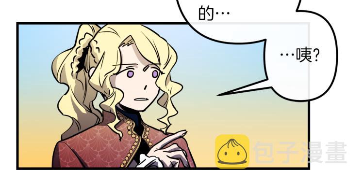 第33话 长矛比赛62