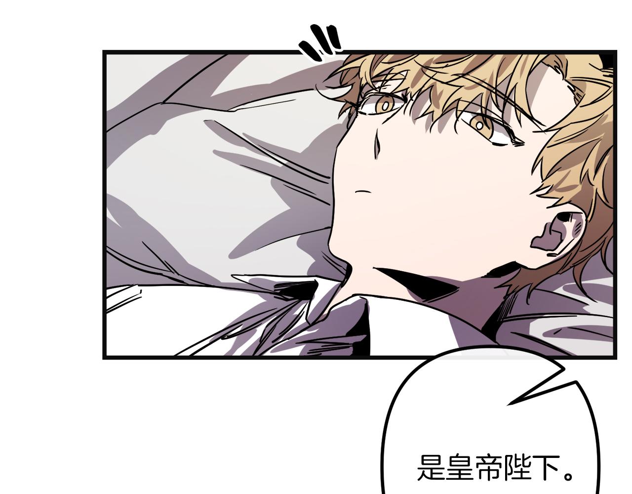 第48话 偿还138
