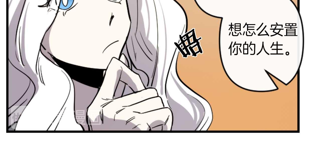 第13话 婚礼倒计时28