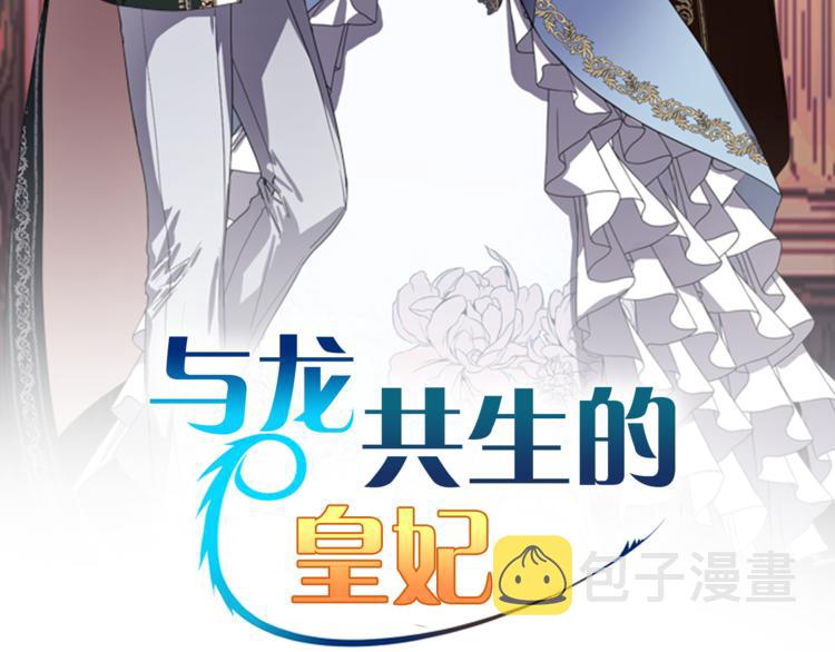 第5话 长大成人1