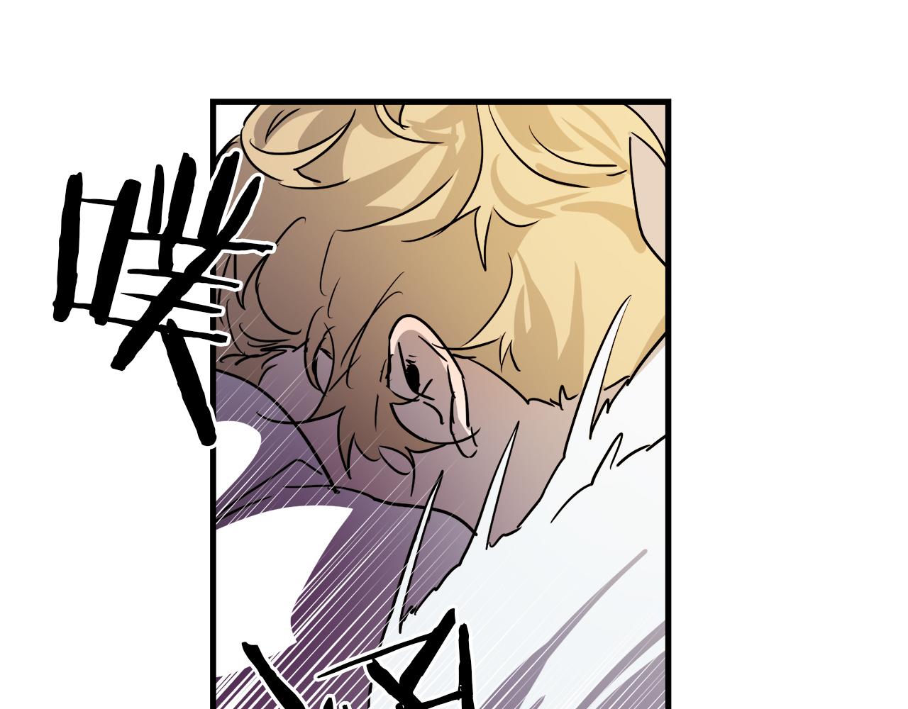 第38话 杀死米尔20