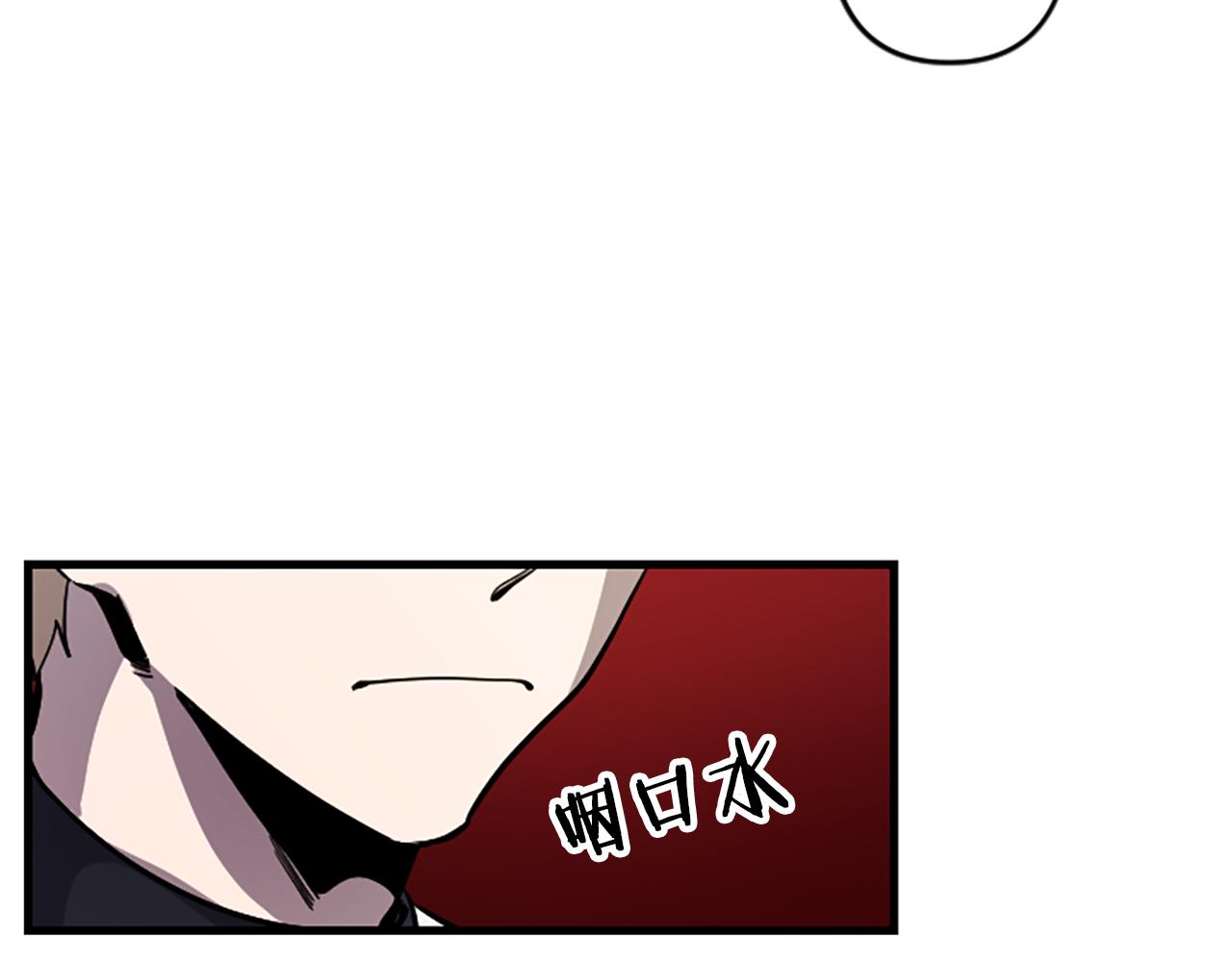 第15话 心怀鬼胎43