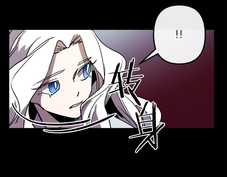 第37话 行动的开始70