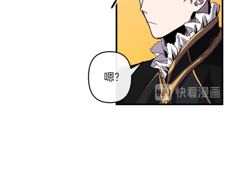 第17话 是我自恋吗？69