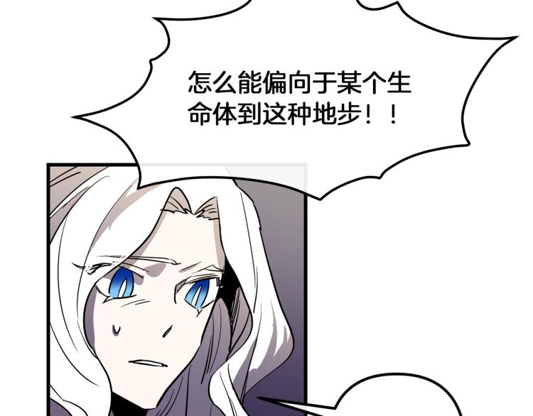 第36话 善与恶33
