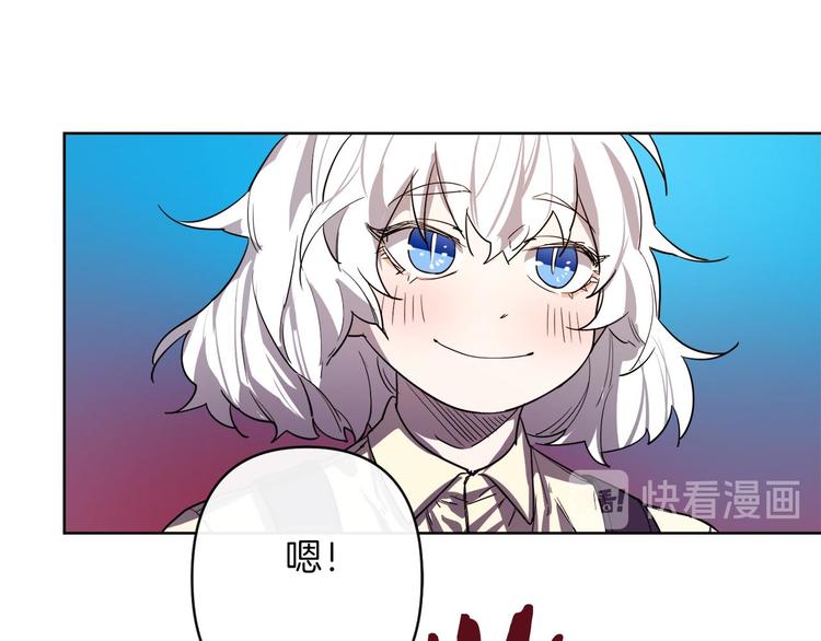 第2话 三口之家191
