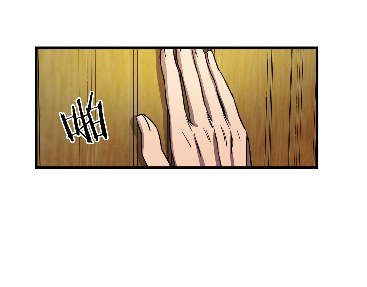 第46话 逃出生天87
