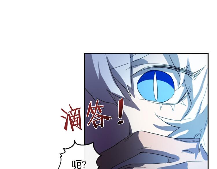 第4话 结盟199