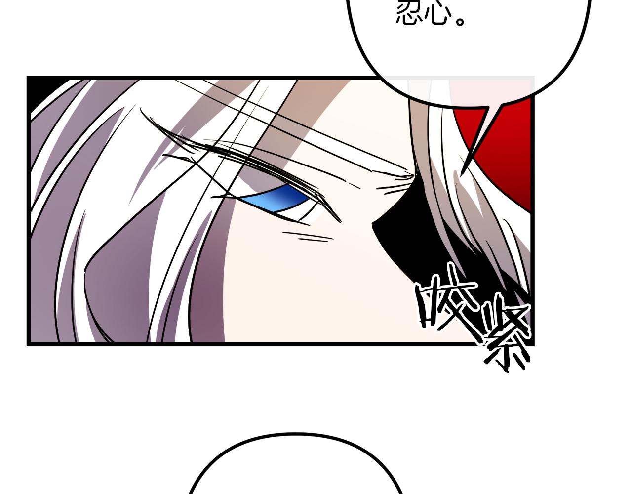 第46话 逃出生天63