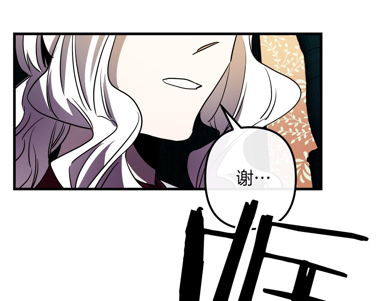 第46话 逃出生天73