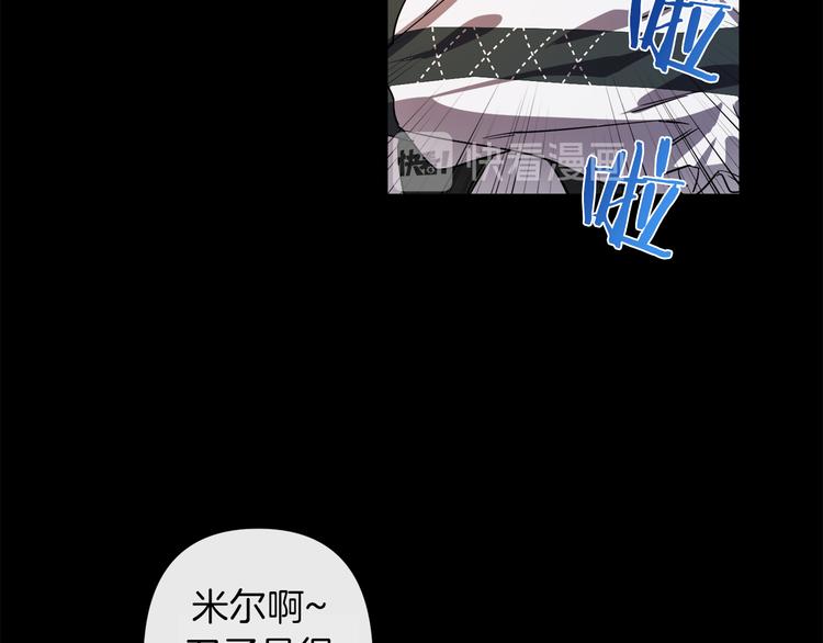 第2话 三口之家35