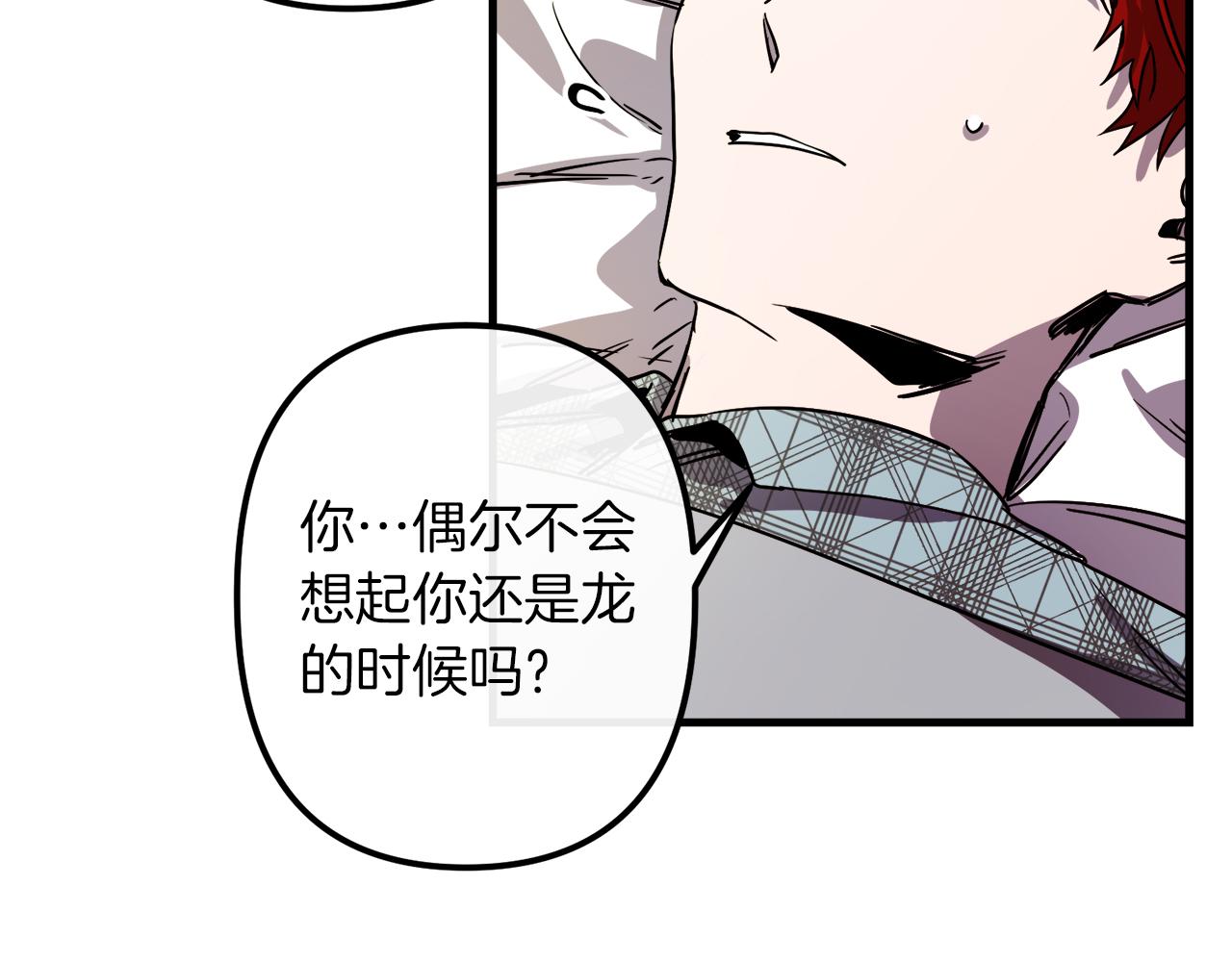 第49话 最後的时间111
