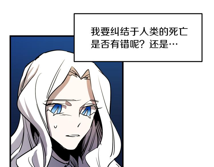 第36话 善与恶63