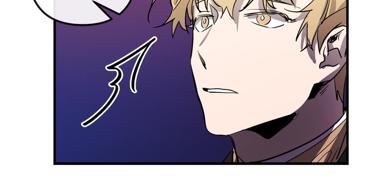 第26话 回忆杀87