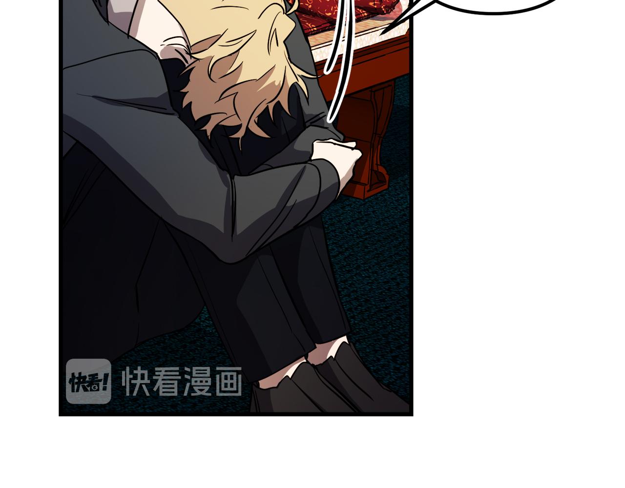 第44话 奇怪的地方39