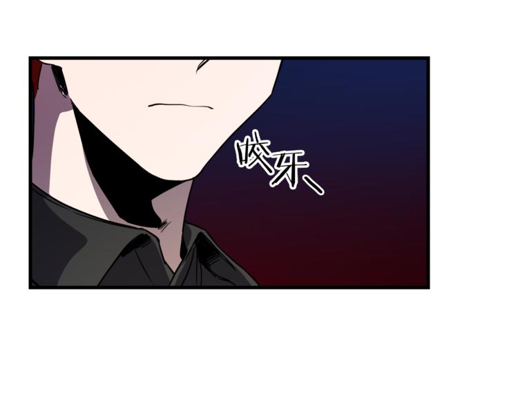 第23话 留在我身边28