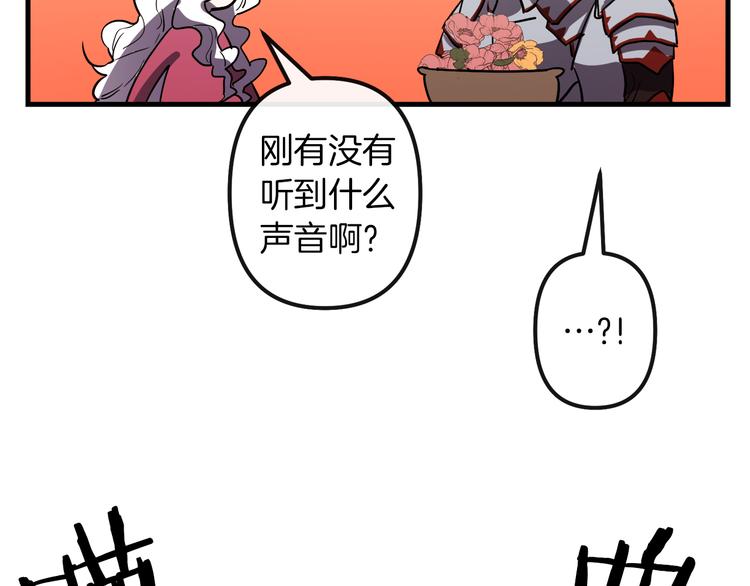 第26话 回忆杀7