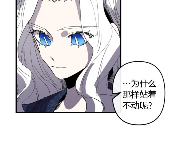 第20话 新婚之夜96