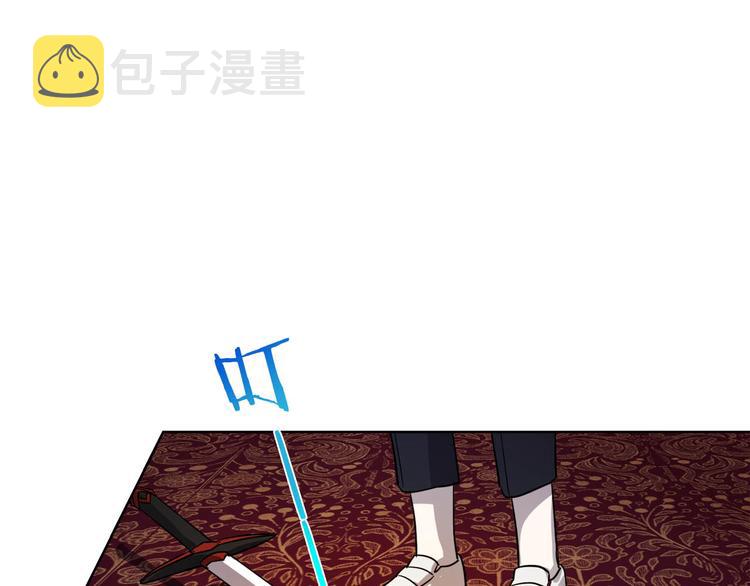 第3话 被囚禁188