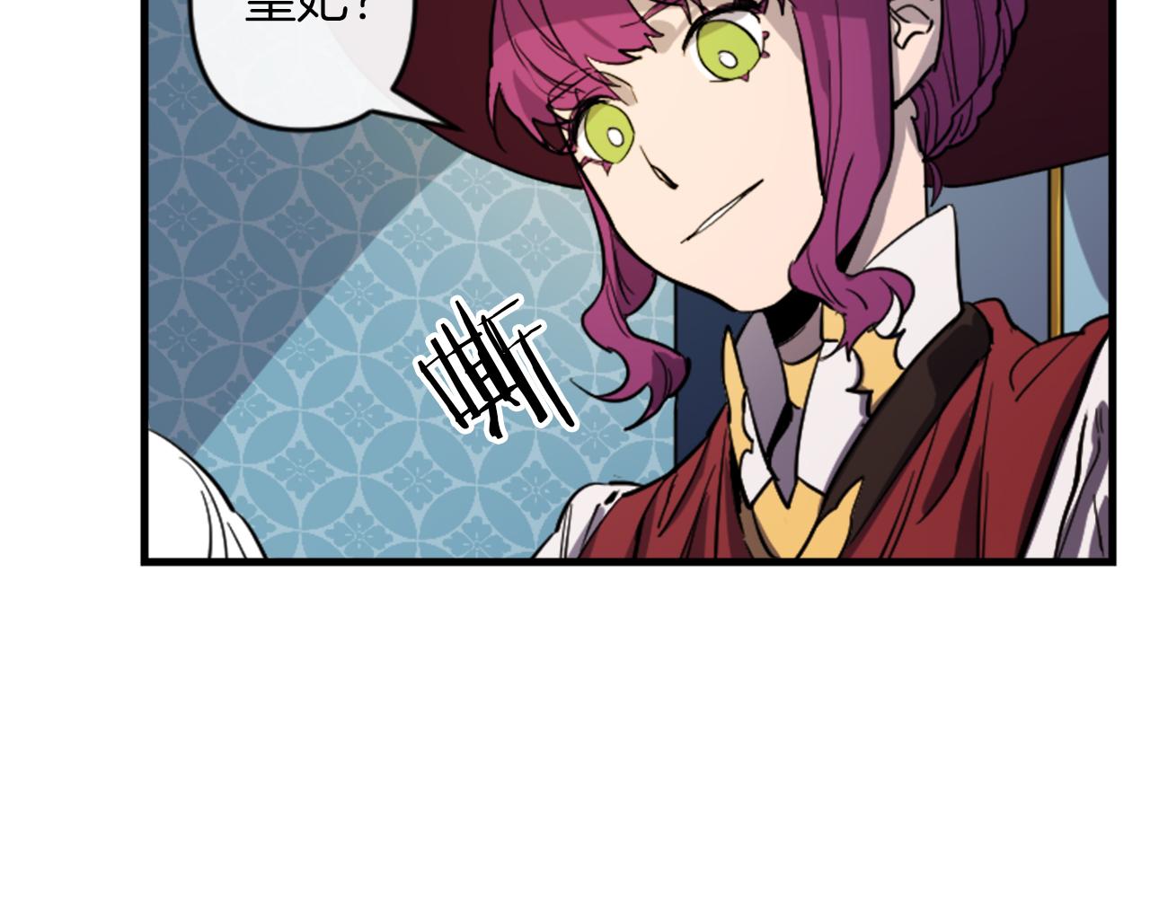 第15话 心怀鬼胎152