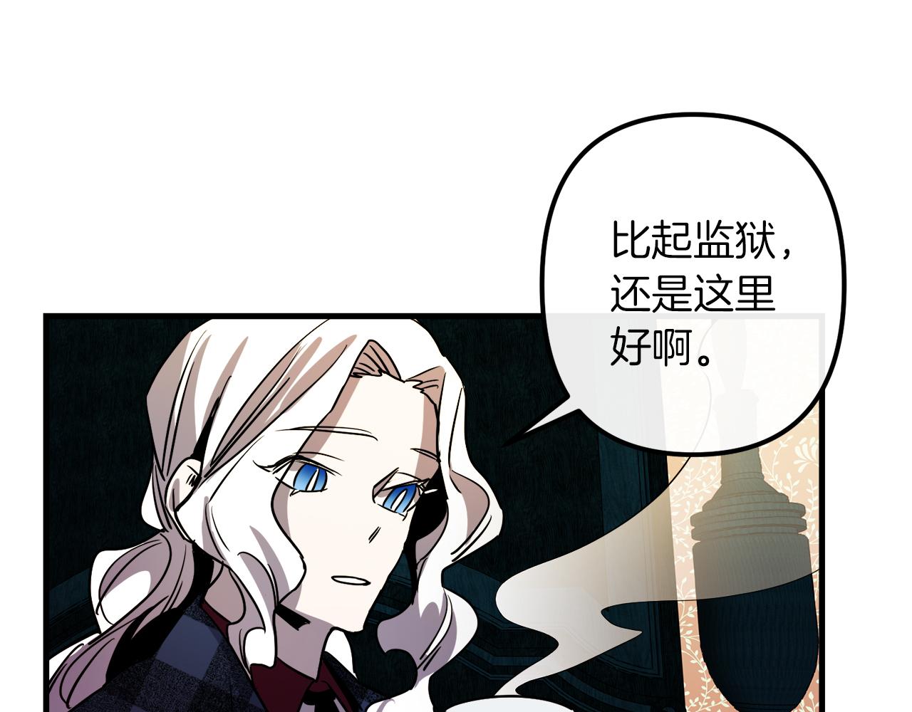 第46话 逃出生天50