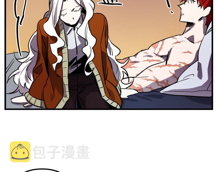 第35话 意外受伤110