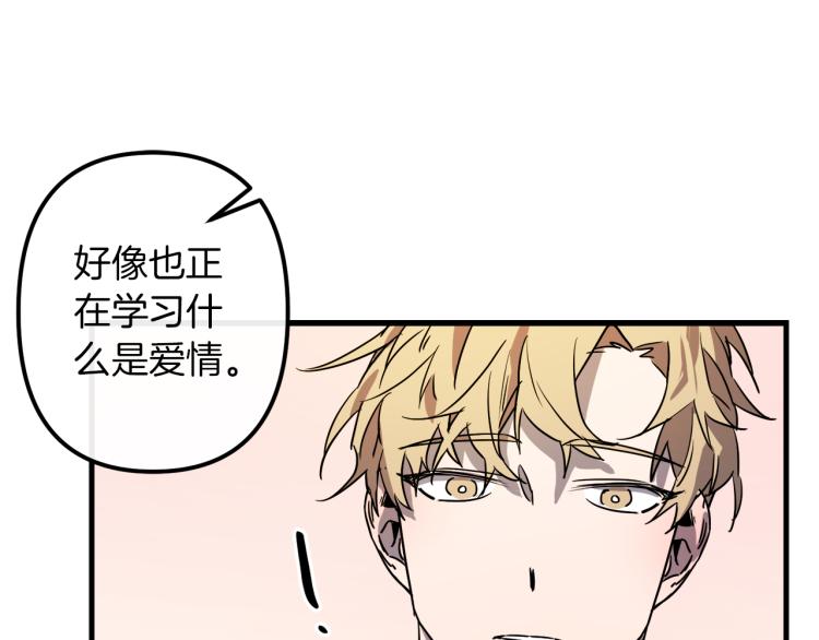 第37话 行动的开始123