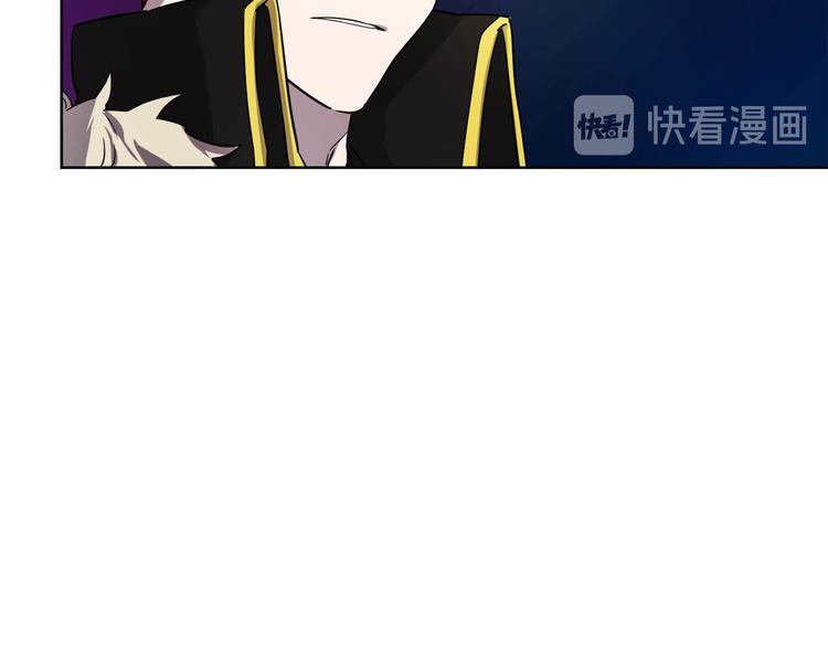 第3话 被囚禁2