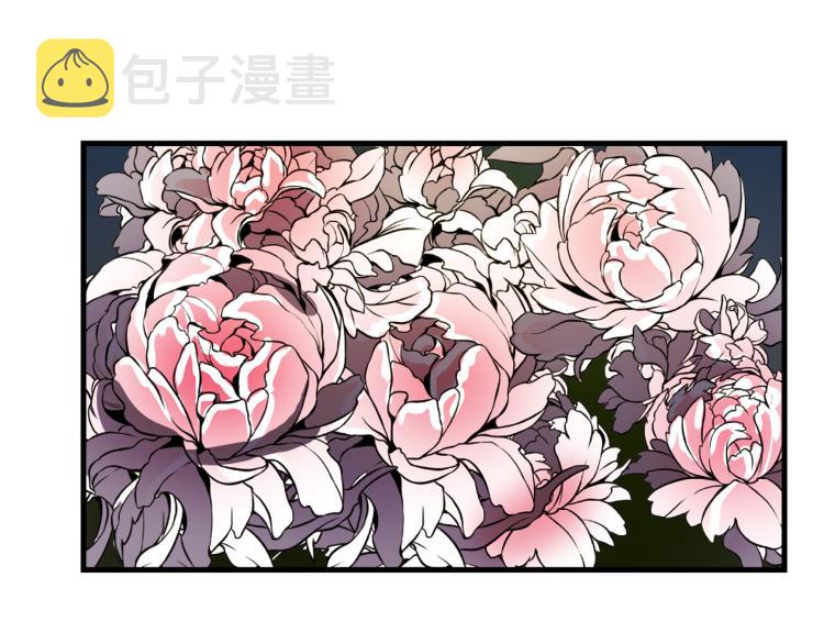 第31话 赏花101