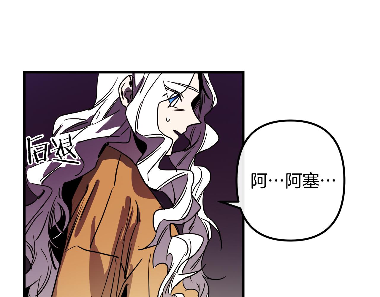 第49话 最後的时间133