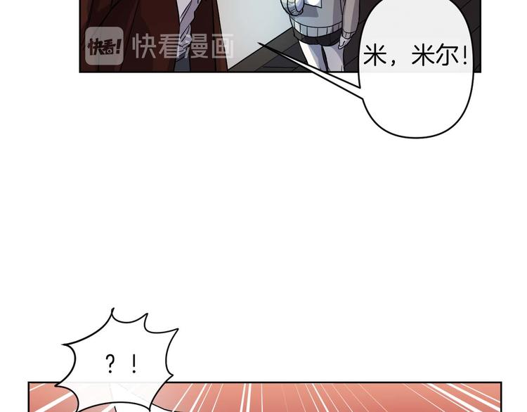 第2话 三口之家79