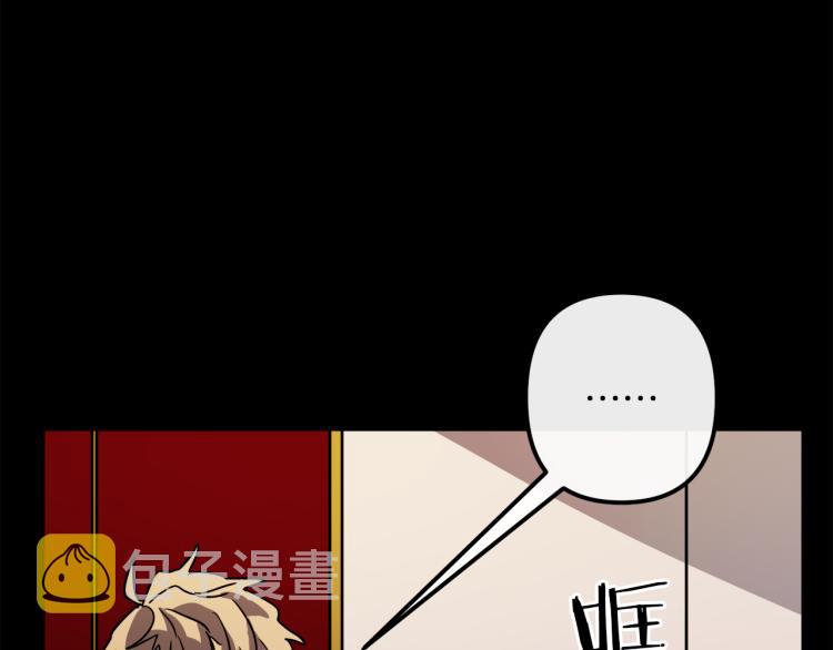 第37话 行动的开始66
