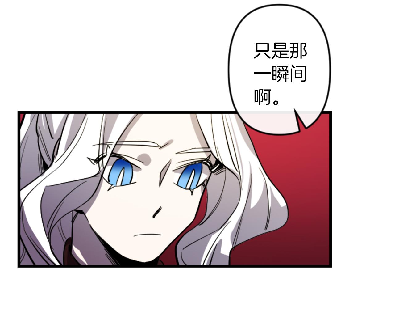 第16话 崇拜93