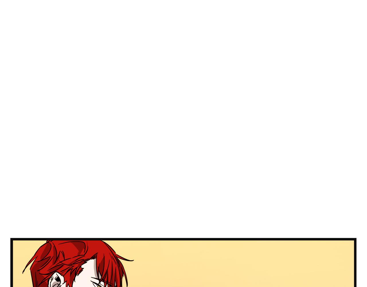 第48话 偿还116