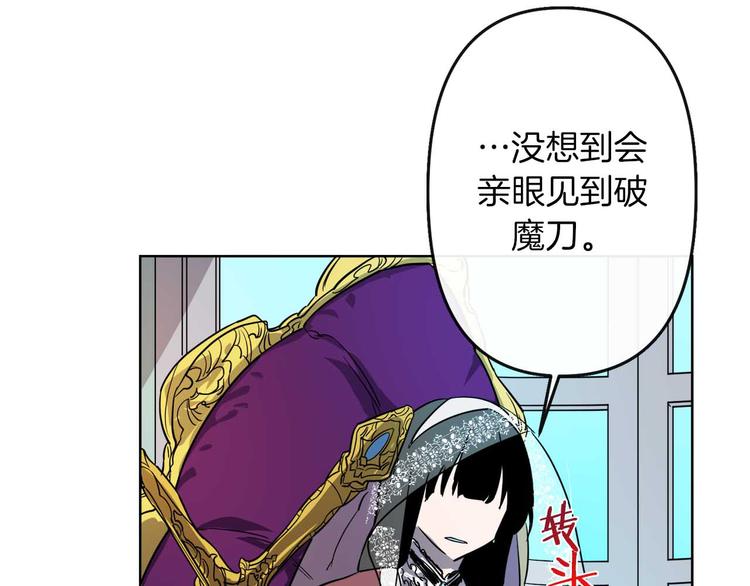 第2话 三口之家255