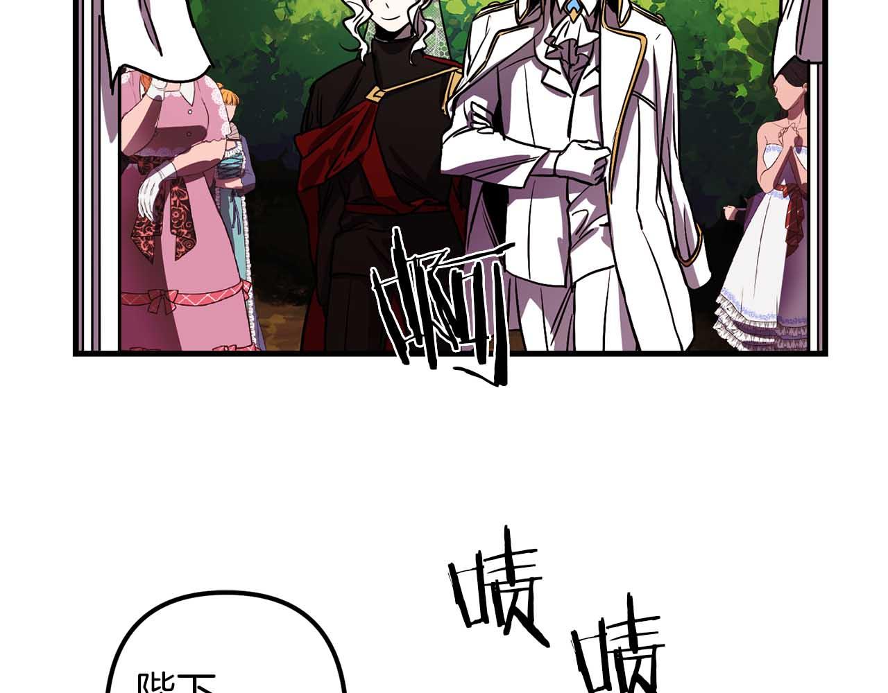 第50话 你一定要幸福啊92