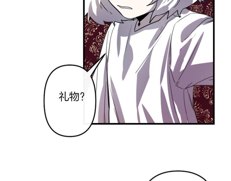 第5话 长大成人21