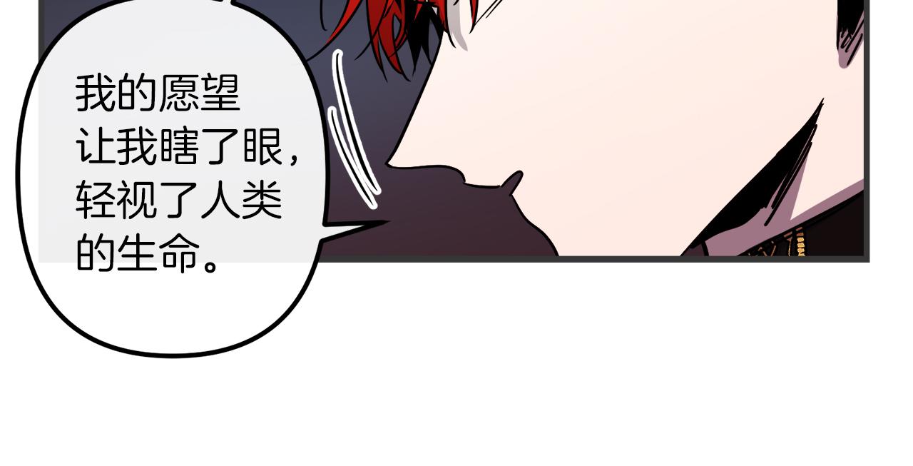 第47话 情感体验103