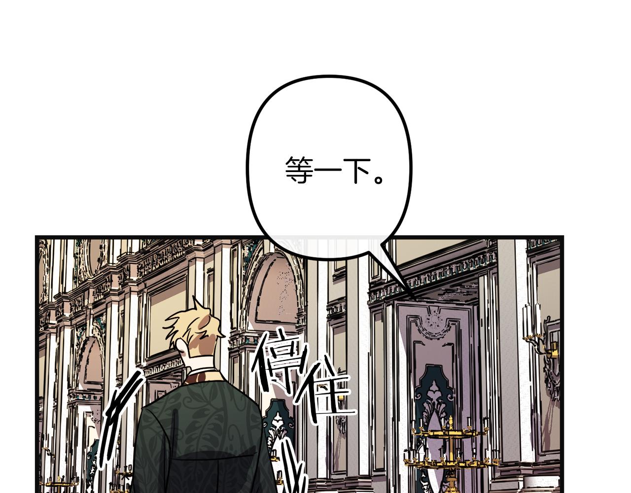 第48话 偿还125