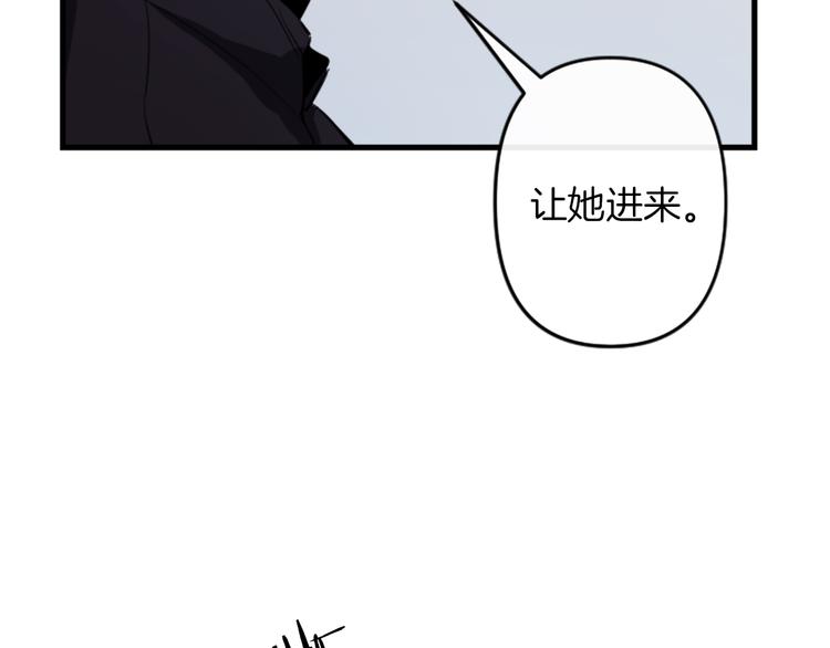 第20话 新婚之夜67