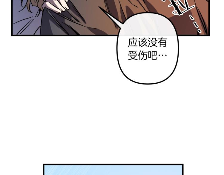 第35话 意外受伤57