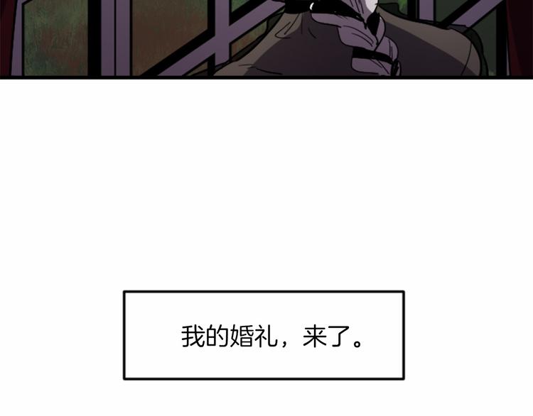 第18话 夸夸团上线123