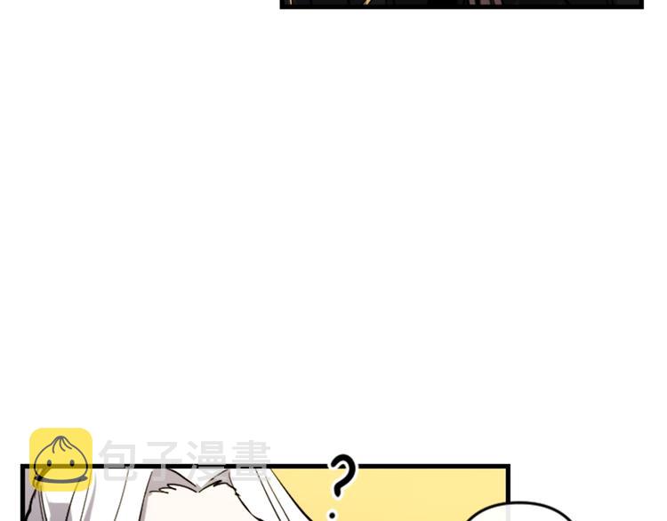 第17话 是我自恋吗？108