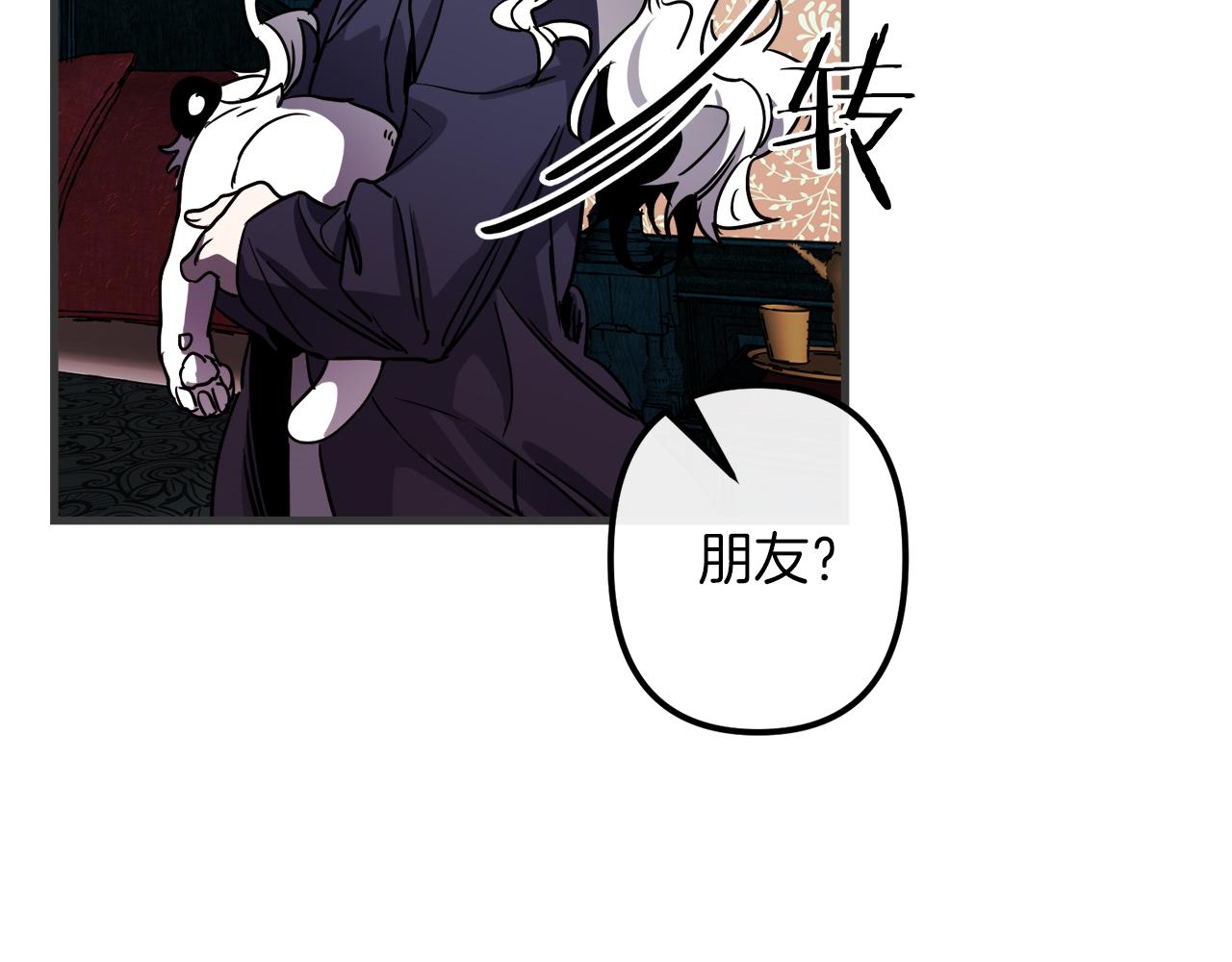 第47话 情感体验65