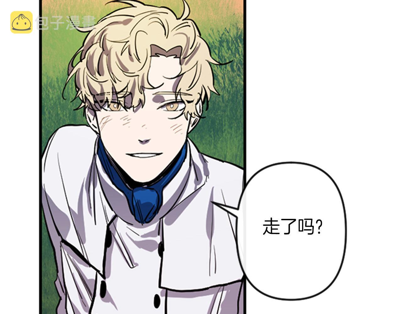 第11话 相约今晚16
