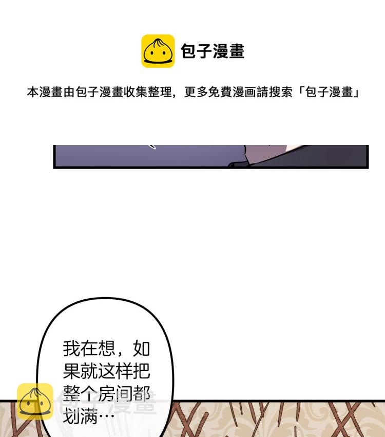 第31话 赏花32
