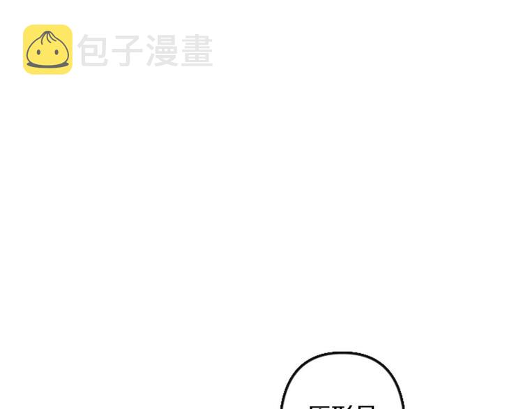第4话 结盟174