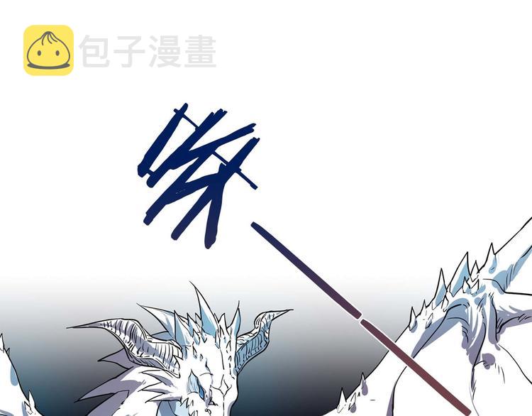 第1话 白龙与战士60